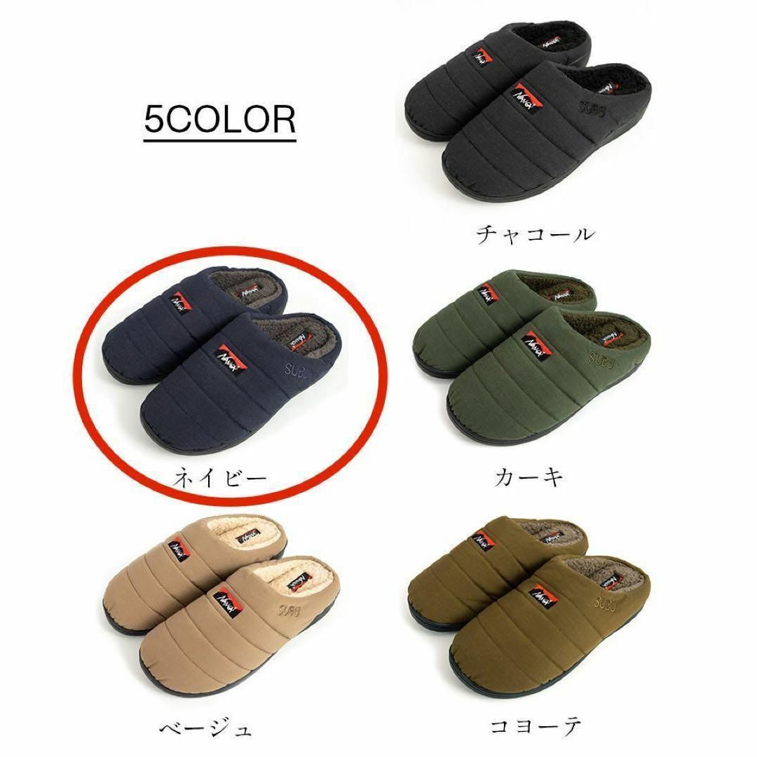 NANGA - 【新品】NANGA×SUBU TAKIBI ネイビー 24~25.5cmの通販 by