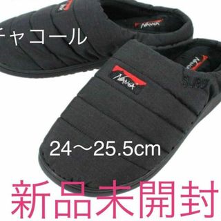 人気商品超目玉 目玉商品 【新品未使用】NANGA×SUBU TAKIBI チャコール