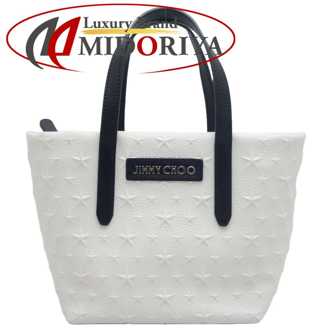 ジミーチュウ JIMMY CHOO エンボススター　ミニサラ ハンドバッグ レザー ホワイト  ブラック / 450051