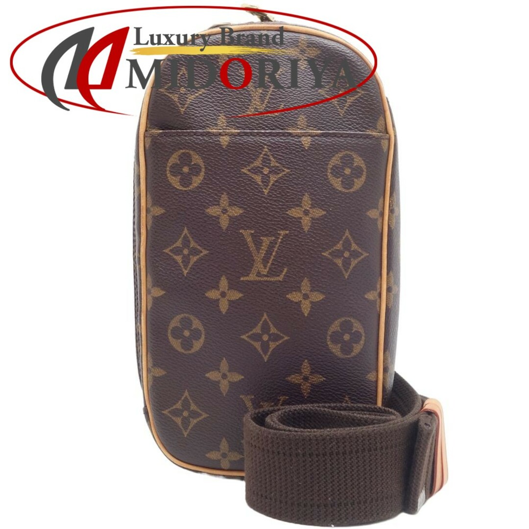 ルイ・ヴィトン・モノグラム LOUIS VUITTON ポシェットガンジュ M51870