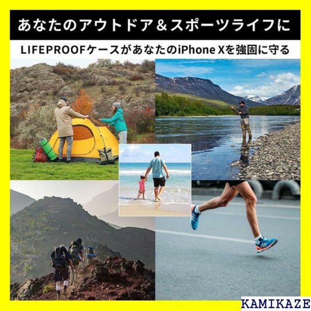 ☆ Lifeproof FR◆シリーズ 防水ケース iPh ック/ライム 602 8