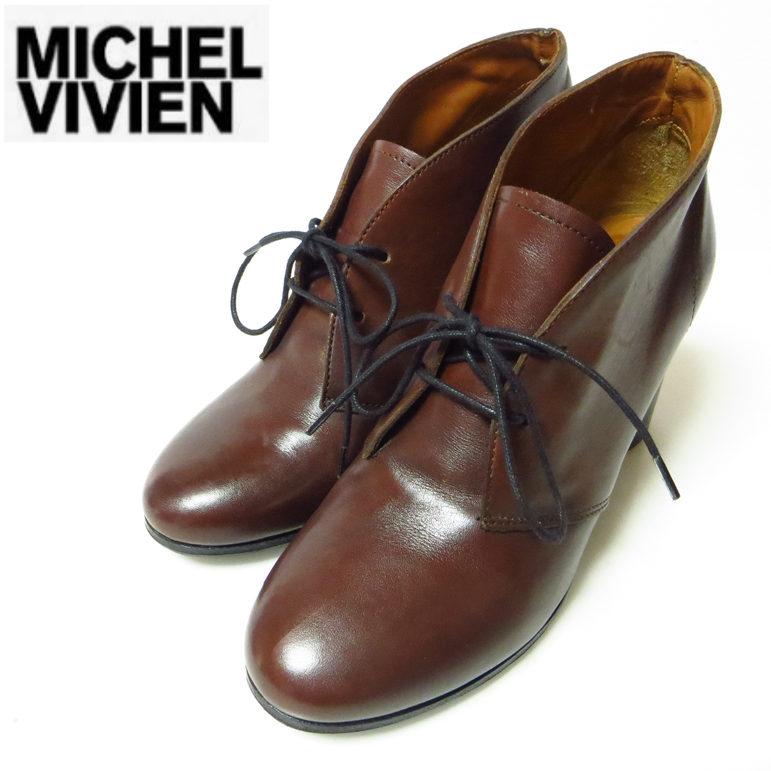 MICHEL VIVIEN パンプス EU35 1/2(22cm位) 茶系