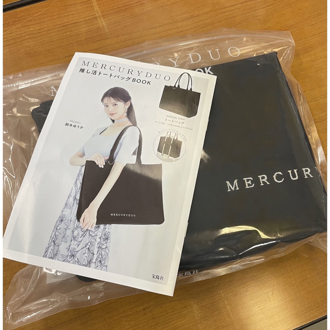 MERCURYDUO　マーキュリーデュオ　推し活　トートバッグ