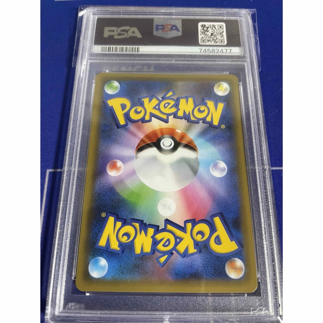 ポケモン - お誕生日ピカチュウ 25th プロモ PSA10の通販 by きれいな