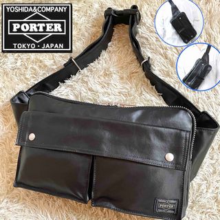 ポーター(PORTER)のトー1010様専用　他の方とお取引きは致しませんのでご購入をお控え下さい。(ウエストポーチ)