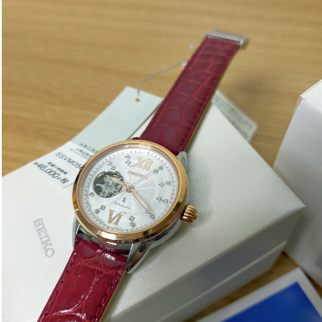 SEIKO(セイコー)のセイコー ルキア 自動巻 SSVM056 レディースのファッション小物(腕時計)の商品写真