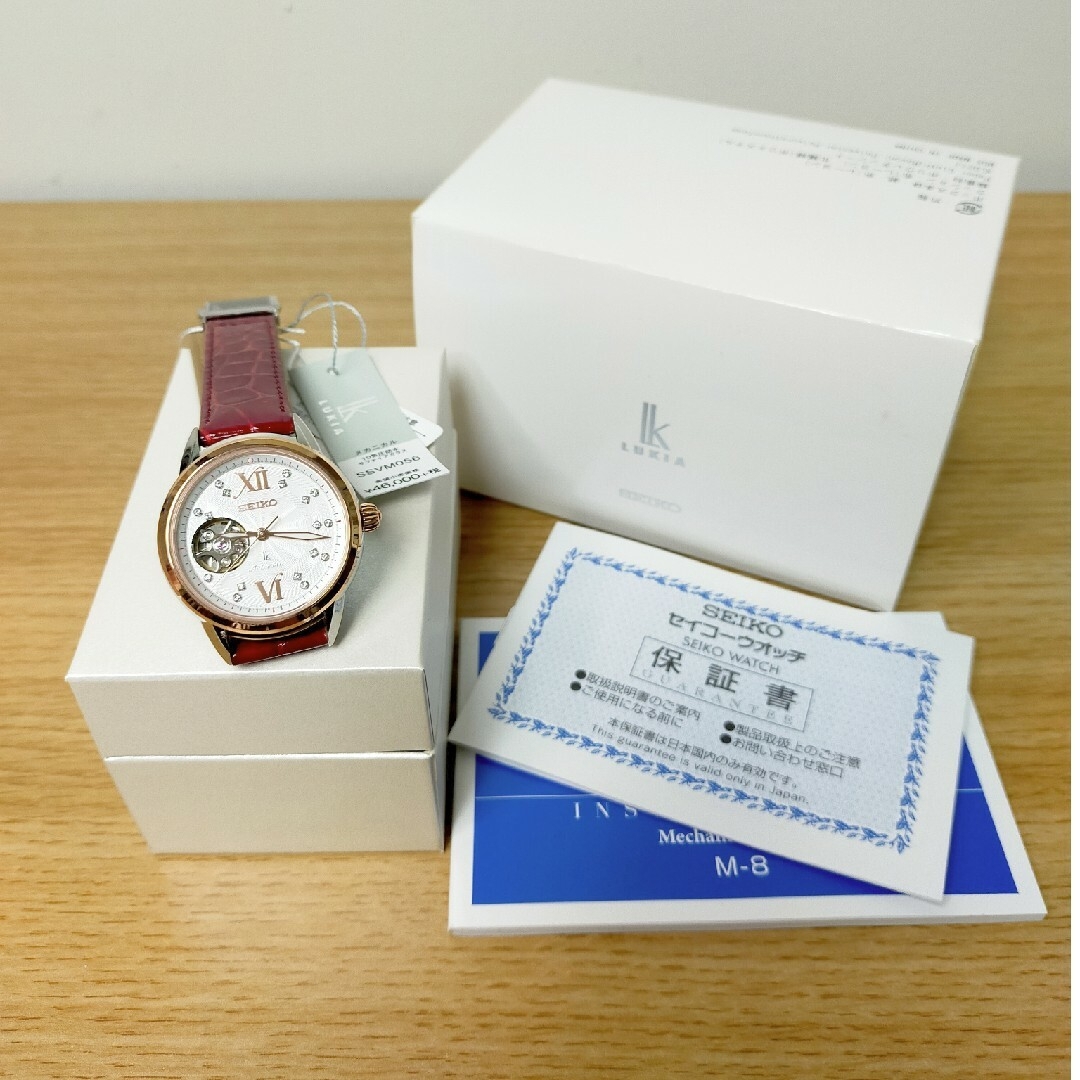 SEIKO - セイコー ルキア 自動巻 SSVM056の通販 by MKT shop SEIKO - セイコー ルキア 自動巻 SSVM056の通販 by MKT shop