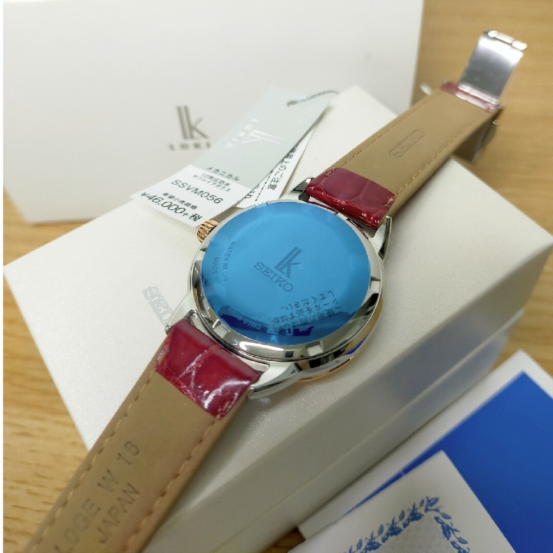 SEIKO(セイコー)のセイコー ルキア 自動巻 SSVM056 レディースのファッション小物(腕時計)の商品写真