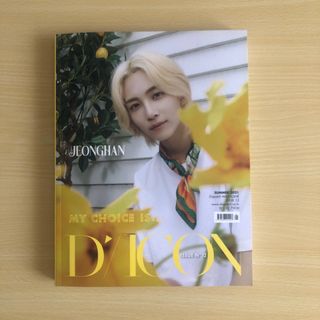 DICON SEVENTEEN ジョンハンバージョン(アイドルグッズ)