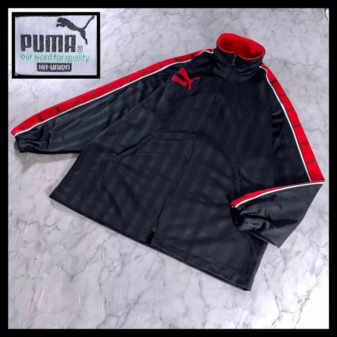 PUMA - 90s PUMA ヒットユニオン トラックジャケット ジャージ 黒 赤 ...