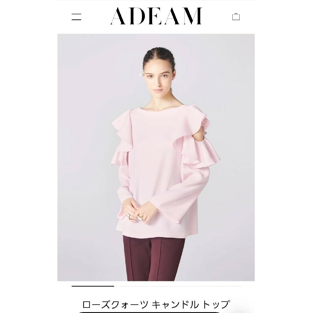 ADEAM❤️TOP ブラックキャンドルトップ ウォッシャブル FOXEY-eastgate.mk
