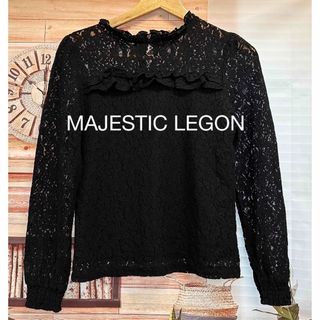 マジェスティックレゴン(MAJESTIC LEGON)の【マジェスティックレゴン】花柄　レースが可愛い　カットソー　トップス(カットソー(半袖/袖なし))