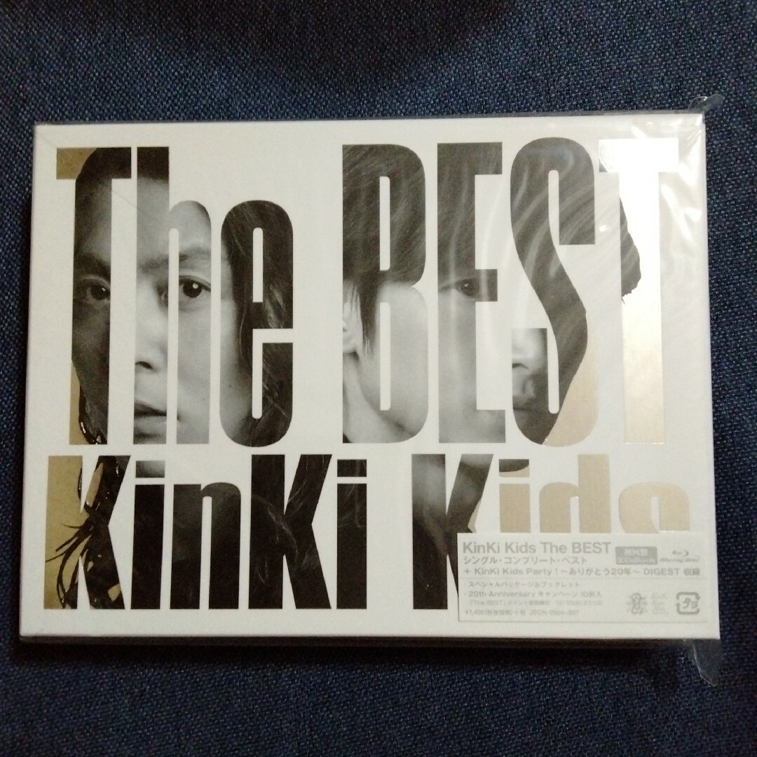 The BEST（初回盤/Blu-ray Disc付）KinKi Kids