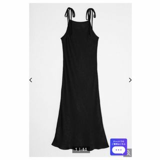 マウジー(moussy)のmoussy SATIN SLIP ドレス　ワンピース(ロングワンピース/マキシワンピース)