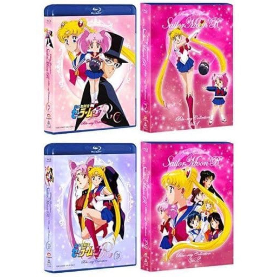 【未開封】セーラームーンRブルーレイコレクション初回生産限定版 全2巻セット