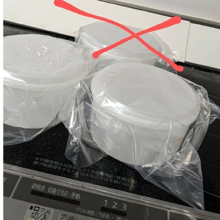 ドウシシャ(ドウシシャ)のドウシシャ　製氷カップLサイズ　２個(調理道具/製菓道具)