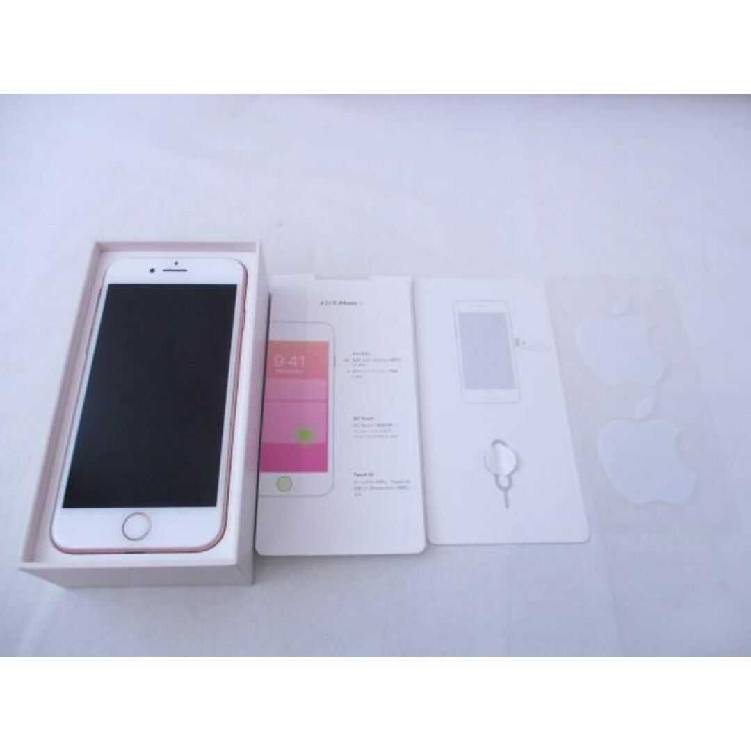 良品 iPhone8 64GB ゴールド MQ7A2J/A ソフトバンク 判定○ 白ロム SIM
