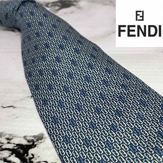 FENDI - 【美品】FENDI 高級ネクタイ FF柄 シルク イタリア製 ズッカ
