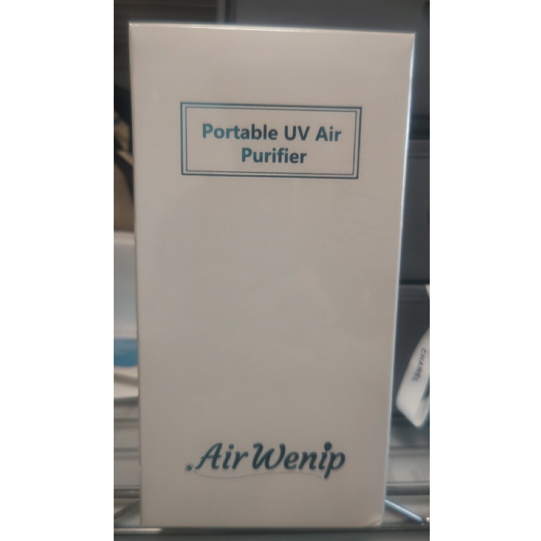 激安Air Wenip エアーウィニップ　UV 光触媒 空気清浄機　紫外線ライト スマホ/家電/カメラの冷暖房/空調(その他)の商品写真