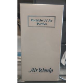 激安Air Wenip エアーウィニップ　UV 光触媒 空気清浄機　紫外線ライト(その他)