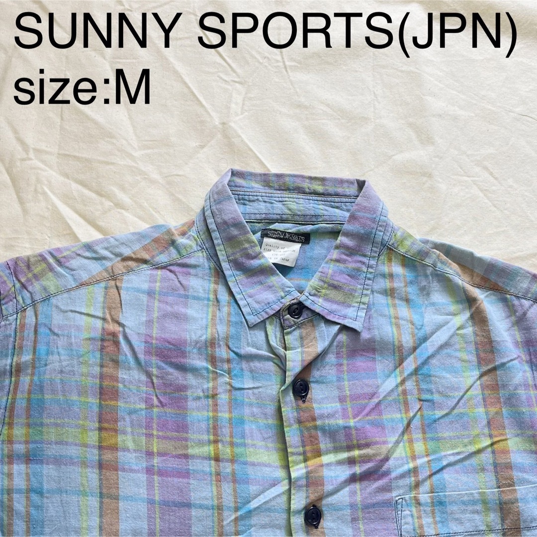 SUNNY SPORTS(JPN)ビンテージコットンマドラスチェックシャツメンズ