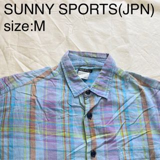 サニースポーツ(SUNNY SPORTS)のSUNNY SPORTS(JPN)ビンテージコットンマドラスチェックシャツ(シャツ)