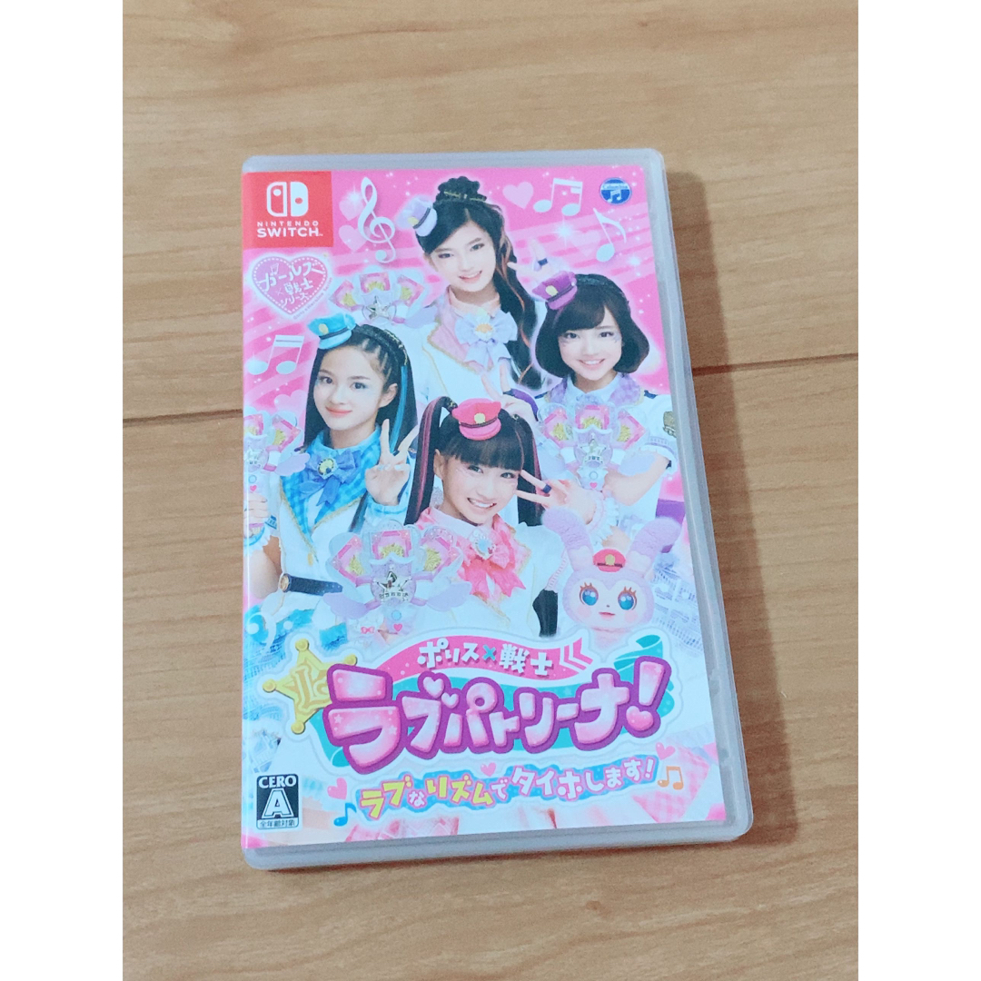 任天堂(ニンテンドウ)の値下げ＊ポリス×戦士 ラブパトリーナ！ Switch エンタメ/ホビーのゲームソフト/ゲーム機本体(家庭用ゲームソフト)の商品写真