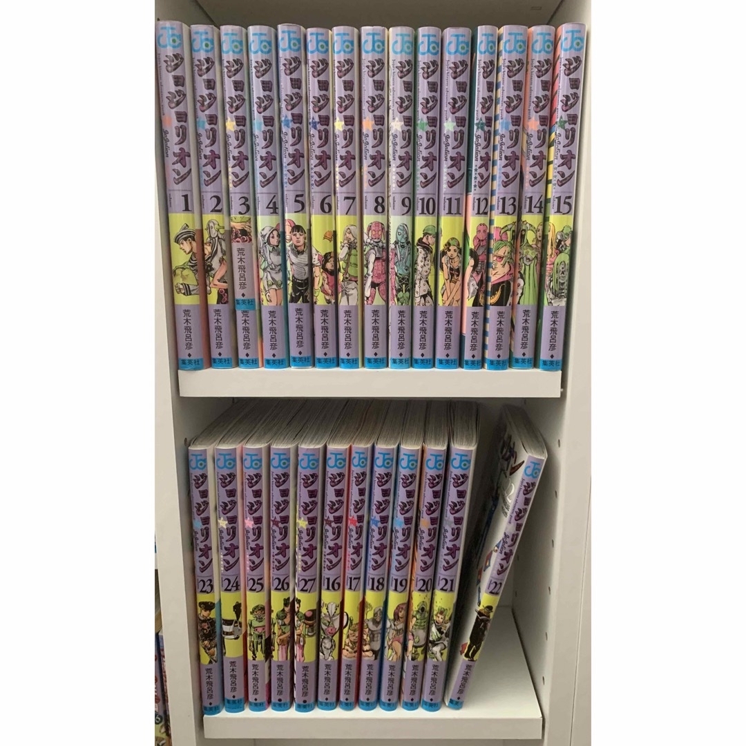 ジョジョの奇妙な冒険 シリーズ 全巻 セット 131冊本 - 全巻セット