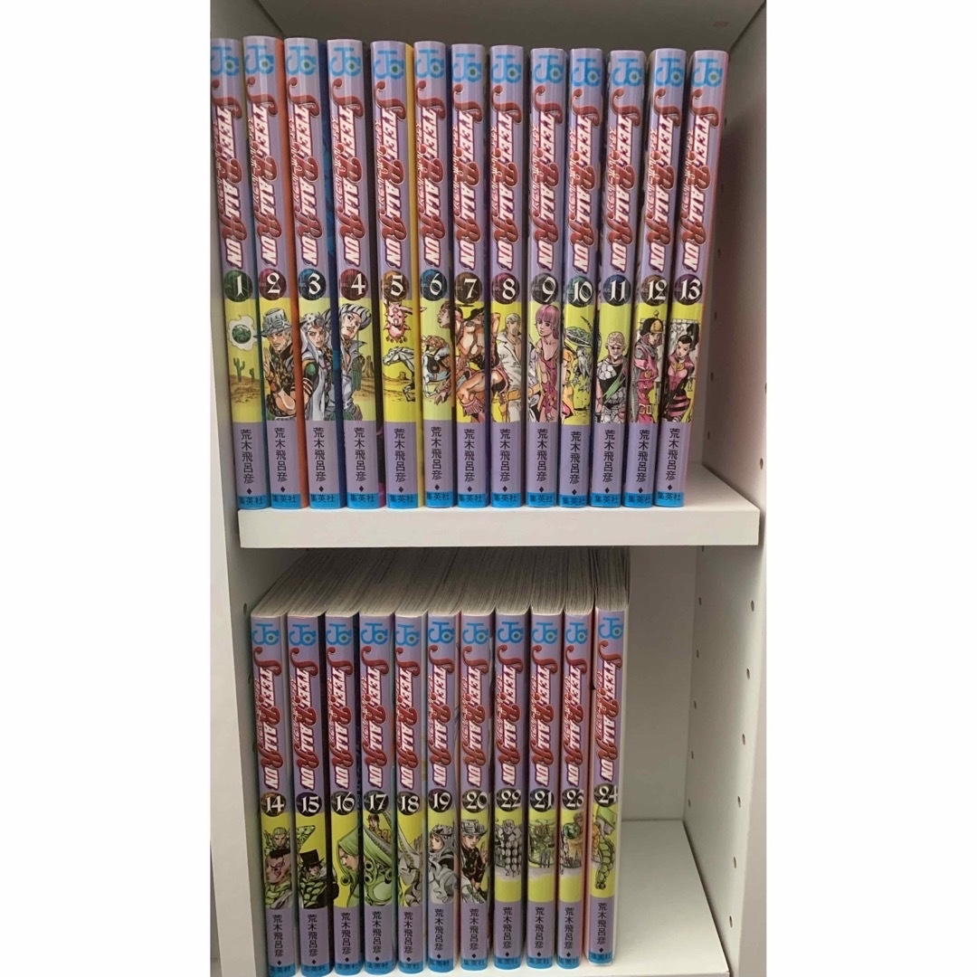 集英社 - ジョジョの奇妙な冒険 シリーズ 全巻 セット 131冊本の通販