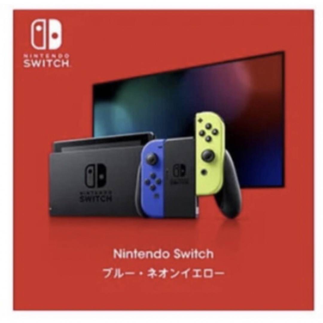東京限定　Nintendo TOKYO 限定色　Switch 送料無料　保証付