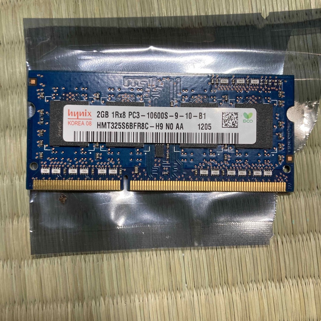 ノートPC用DDR3メモリー2GB 2枚セット