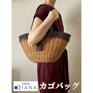 ダイアナ バッグの通販 1,000点以上 | DIANAのレディースを買うならラクマ