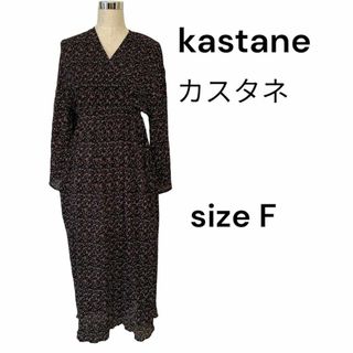 カスタネ(Kastane)のkastane カスタネ　プリーツ花柄ロングワンピース　size F(ロングワンピース/マキシワンピース)