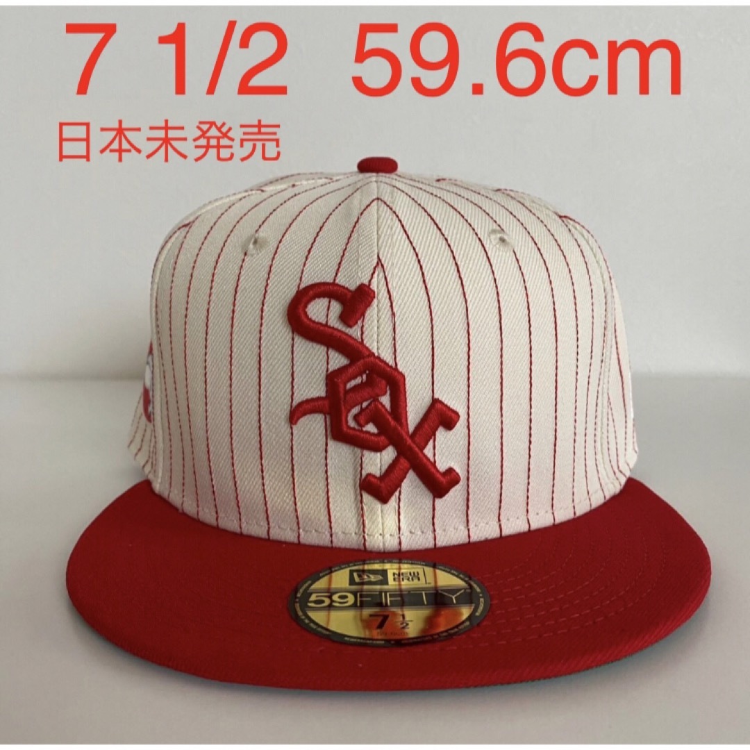 New Era Cap 1/2 ツバ裏グリーン ニューエラ ホワイトソックス