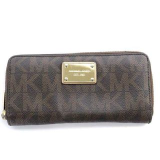 マイケルコース(Michael Kors)のマイケルコース ロゴデザインラウンドジップ 長財布 茶 ブラウン /MF ■OS(財布)