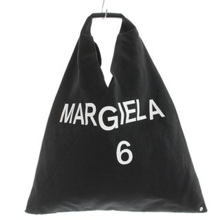 マルタンマルジェラ(Maison Martin Margiela)のメゾンマルジェラ ジャパニーズ トートバッグ ハンドバッグ キャンバス 黒(トートバッグ)