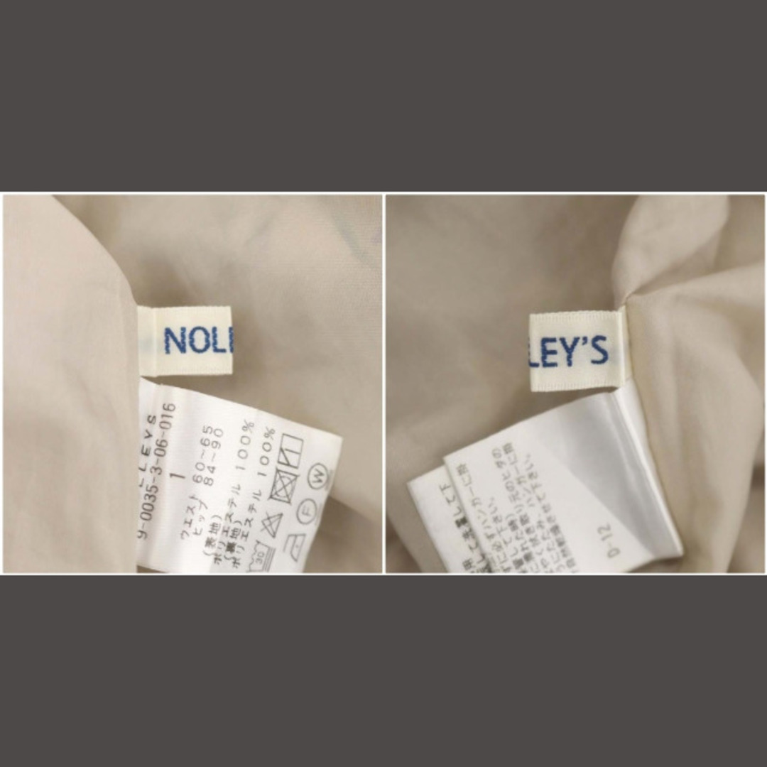 NOLLEY'S(ノーリーズ)のノーリーズ フラワープリントサテンプリーツスカート ミモレ丈 ロング 1 レディースのスカート(ロングスカート)の商品写真