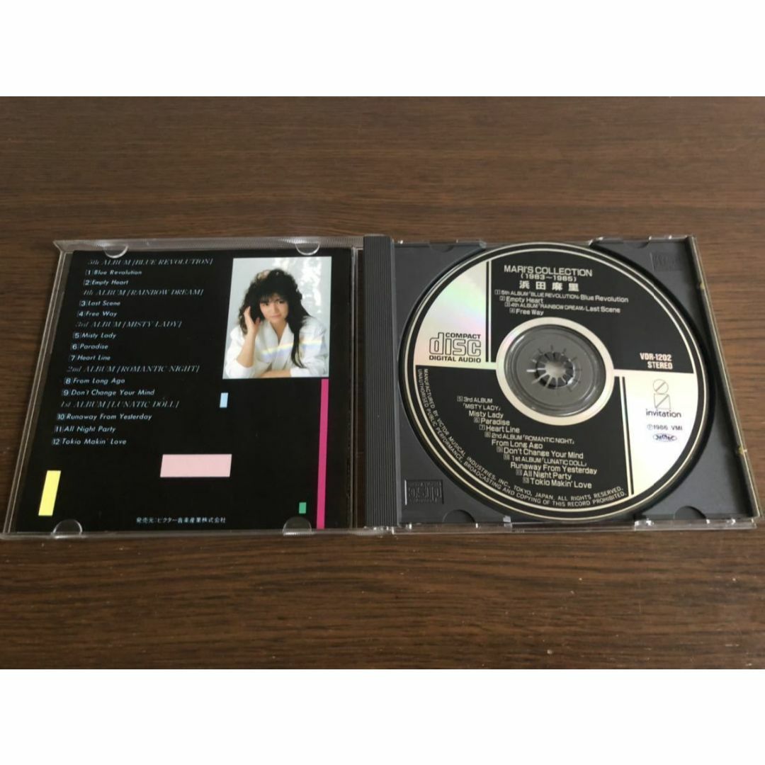 買取 銀座 「MARIS COLLECTION (1983～1985)」浜田麻里 旧規格