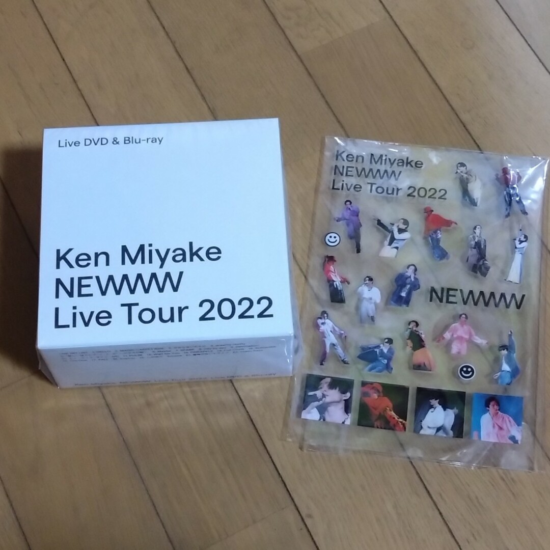 三宅健KenMiyake NEWWW Live Tour 2022