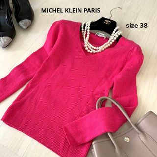 エムケーミッシェルクラン(MK MICHEL KLEIN)のMICHEL KLEIN PARIS ミッシェルクラウン　ニット　ピンク　長袖(ニット/セーター)