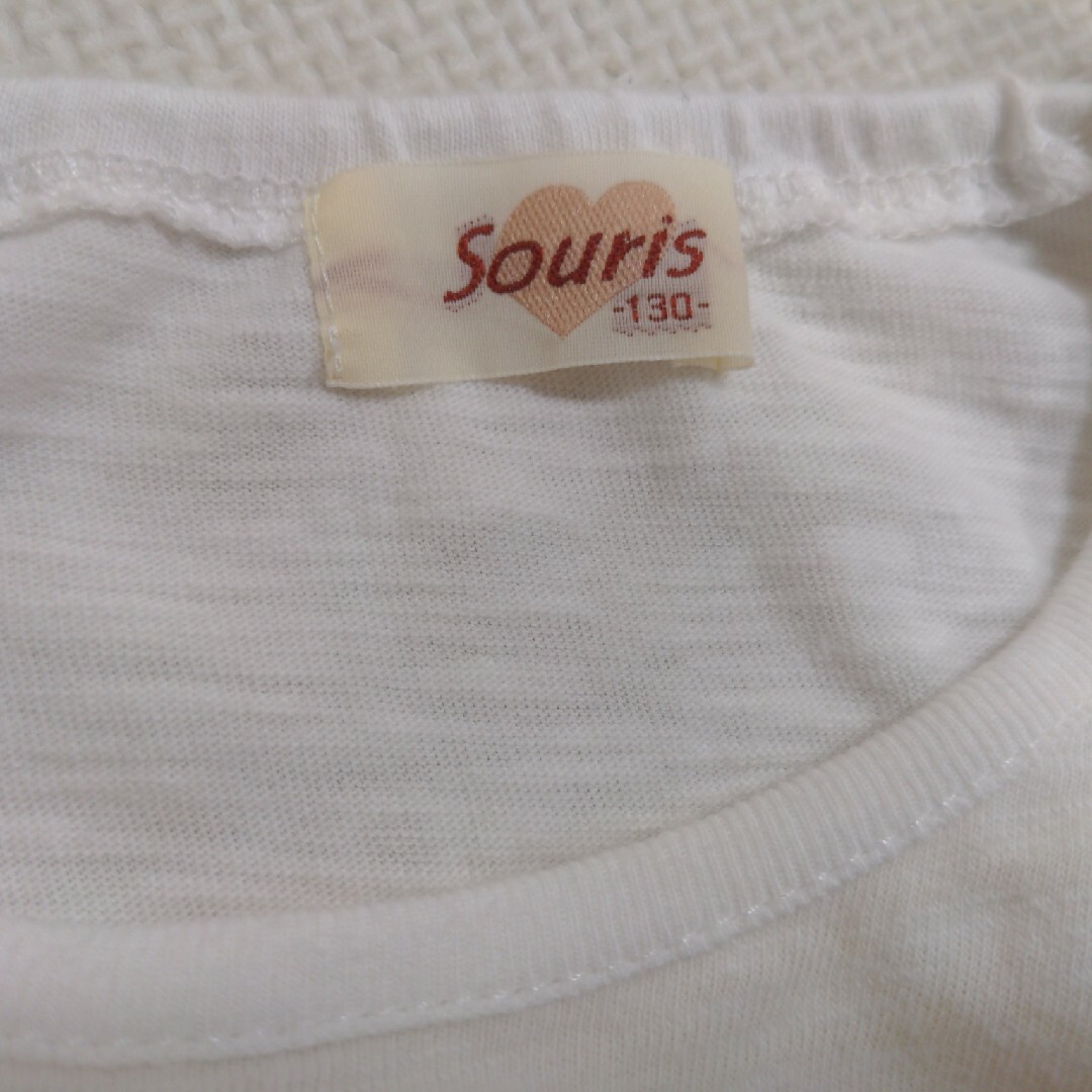 Souris(スーリー)のスーリー　トップス　130　美品 キッズ/ベビー/マタニティのキッズ服女の子用(90cm~)(Tシャツ/カットソー)の商品写真