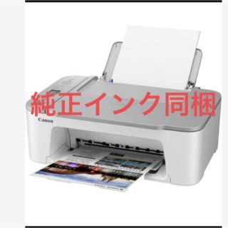 専用(PC周辺機器)