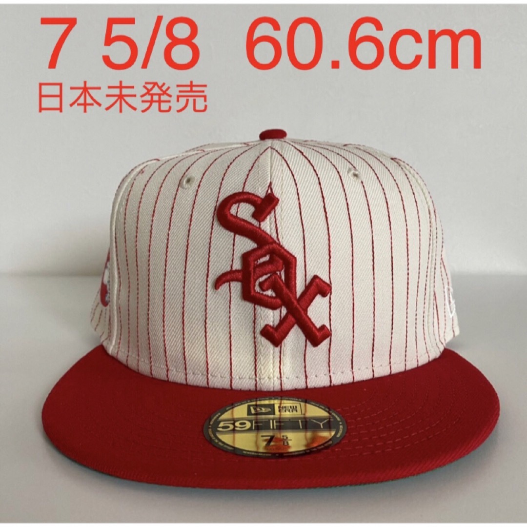 NEW ERA - New Era Cap 5/8 ツバ裏グリーン ニューエラ ホワイト