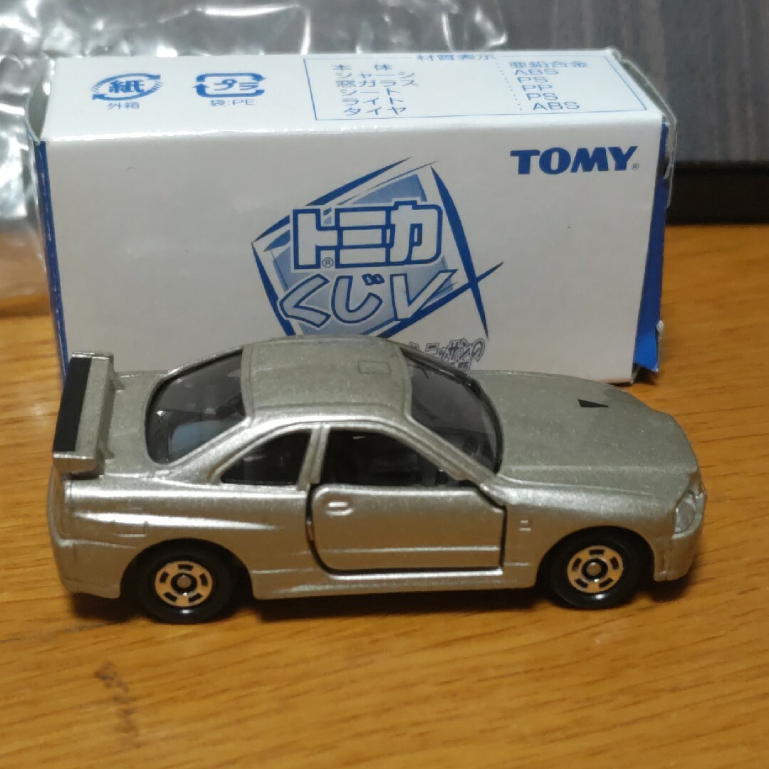 TOMMY(トミー)のトミカ　スカイラインGT-R エンタメ/ホビーのエンタメ その他(その他)の商品写真