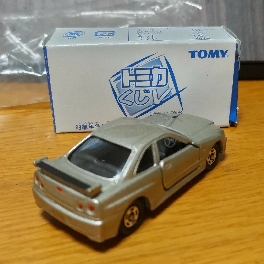 TOMMY(トミー)のトミカ　スカイラインGT-R エンタメ/ホビーのエンタメ その他(その他)の商品写真