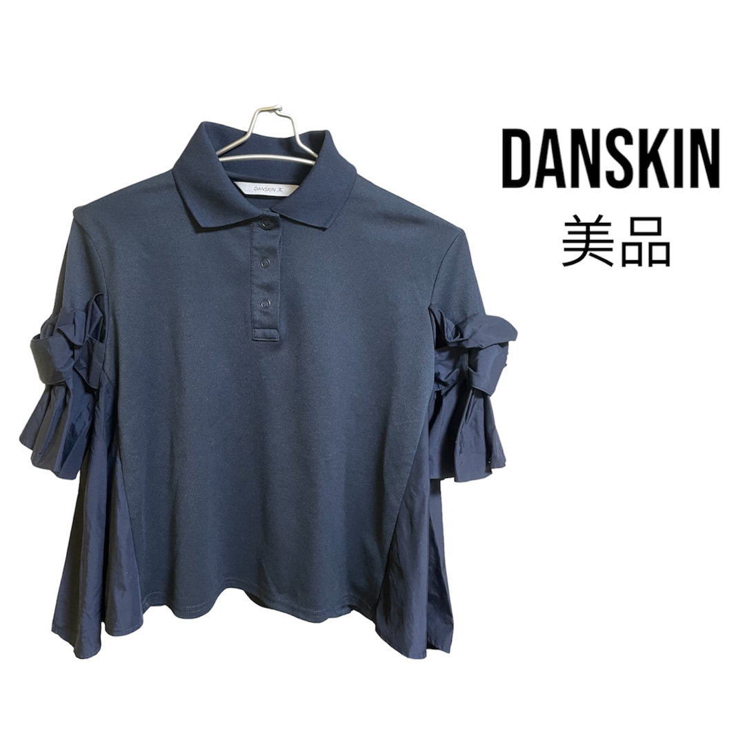 美品　DANSKIN ダンスキン ポロシャツ　UVケア　フリルスリーブ レディースのトップス(ポロシャツ)の商品写真