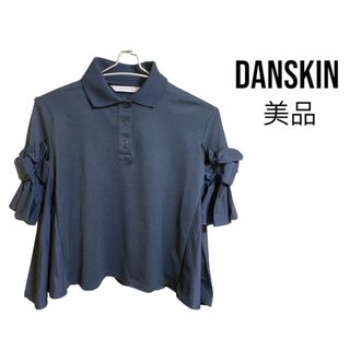 美品　DANSKIN ダンスキン ポロシャツ　UVケア　フリルスリーブ(ポロシャツ)