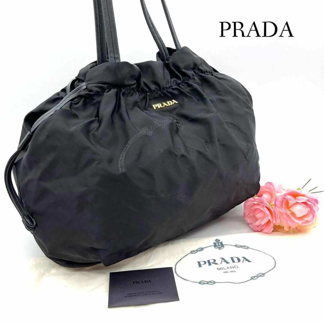 PRADA - プラダ ハンドバッグ ジャガードロゴ 金ロゴ 黒 ギャラン
