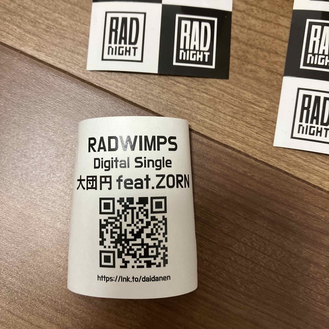 品質保証HOT カッティングステッカーL 車に最適 ビッグサイズ RADWIMPS 金 068G：アッシュカラー店