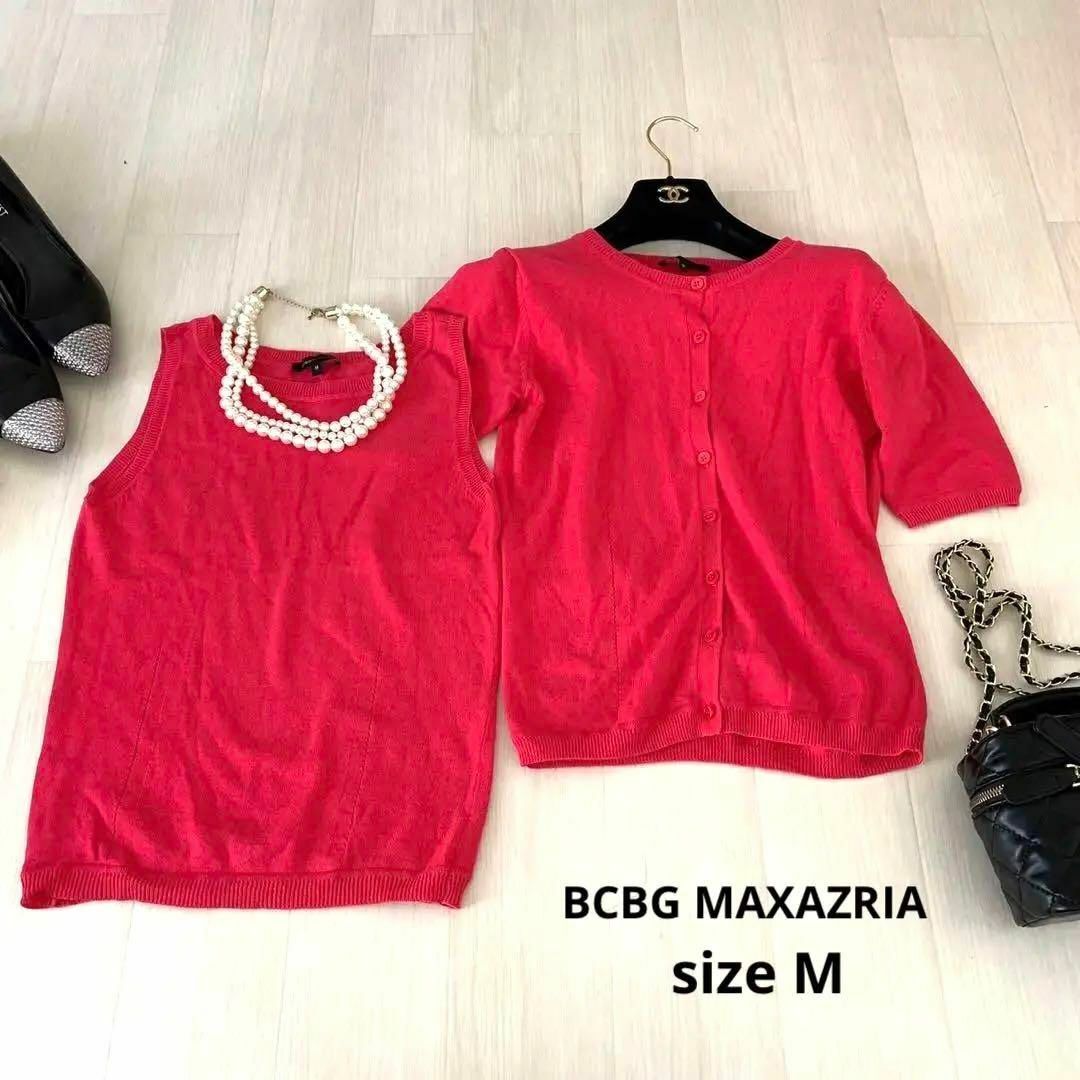 BCBGMAXAZRIA(ビーシービージーマックスアズリア)のBCBG MAXAZRIA #ビーシービージーマックスアズリア　アンサンブル レディースのトップス(カーディガン)の商品写真